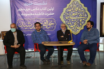 کتاب عکس نوعی از نثر نوین بوده که در کشور ما در حال ترویج است