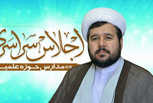 «حیدری» مدیر حوزه علمیه خراسان شمالی شد