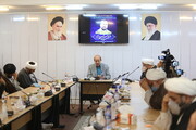 فیلم کامل مراسم بزرگداشت مرحوم استاد محمدحسین فرج نژاد