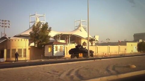 زندان حوض الجاف - بحرین