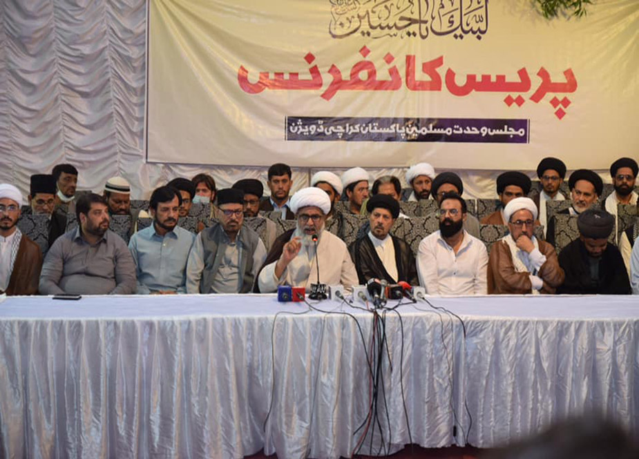 محرم الحرام میں اتحاد و اخوت کا عملی اظہار عالم استکباری قوتوں کے لیے شکست کا پیغام، علامہ راجہ ناصر عباس