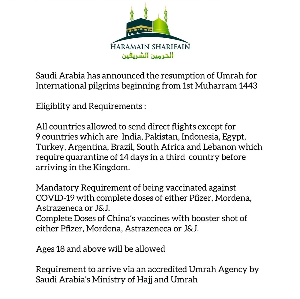 سعودی حکومت نے کرونا ویکسین لگوانے والے غیر ملکی زائرین کو نو اگست سے چند شرائط کے 
عمرہ کی دی اجازت