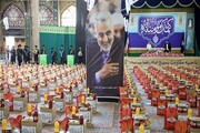 خدمت بی منت یک مؤسسه جهادی به مردم جنوب ایران