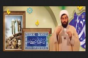 فیلم | اهمیت عید سعید غدیر خم