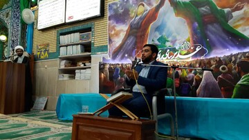 محفل قرآنی "با قرآن تا غدیر" برگزار شد