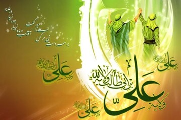 «تمام النعمة» از شبکه الکوثر