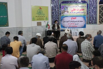 مسجد امام حسین(ع) خرّم‌آباد افتتاح شد