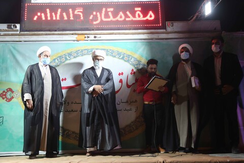 تصاویر/ جشن عید سعید غدیر در جوار مزار شهید گمنام پردیسان