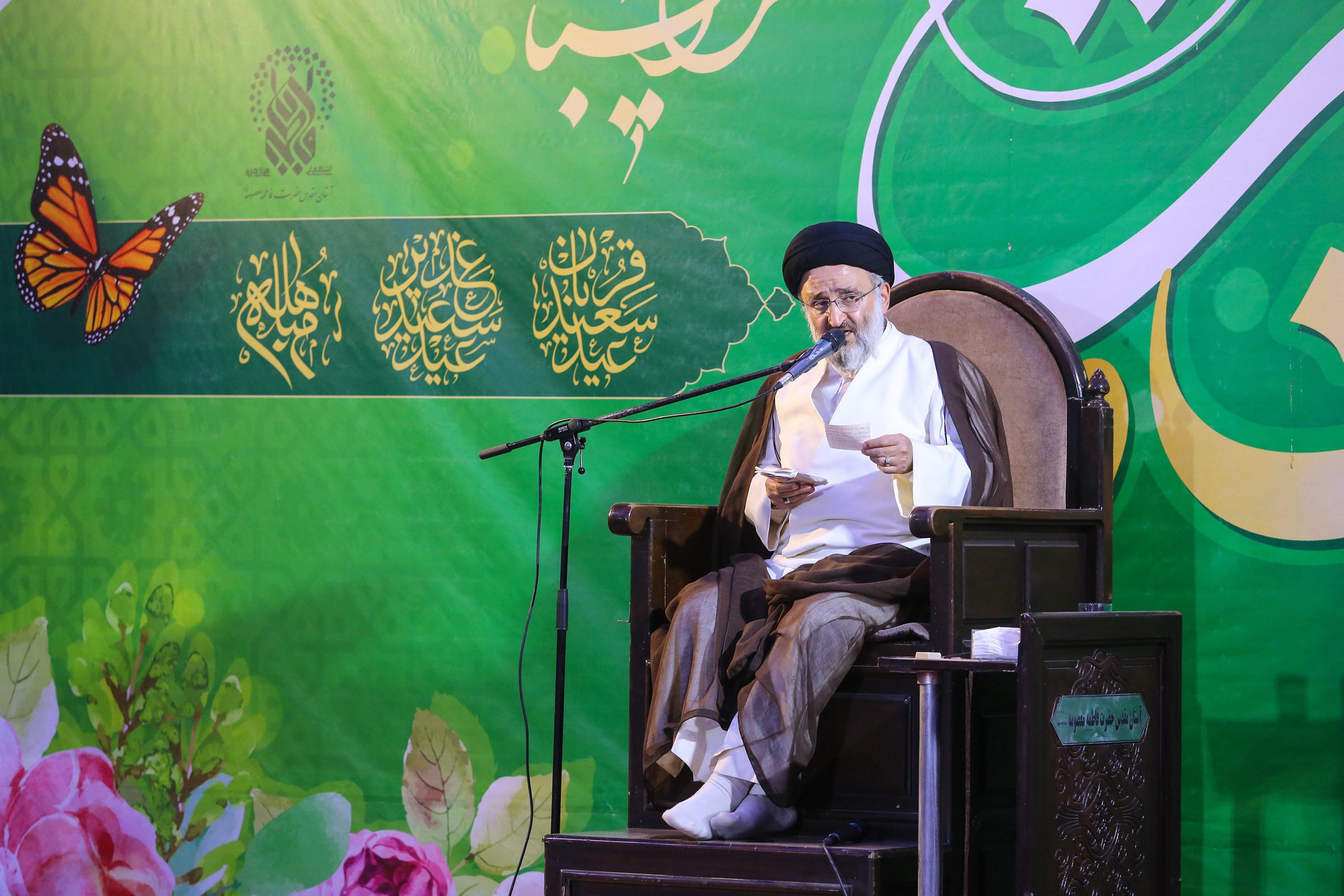 امام کاظم(ع) گره‌گشای زندگی مردم بودند