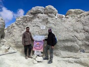 صعود گروه کوهپیمایی حوزوی آفاق به قله دماوند