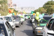 تصاویر/ کاروان خودرویی جشن غدیر در کاشان