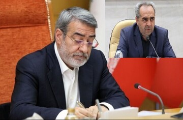 قدردانی وزیر کشور از استاندار قم