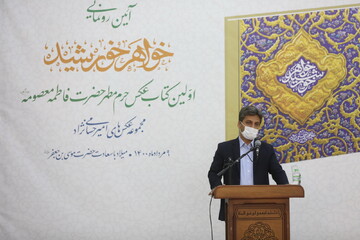 حمایت آستان مقدس حضرت معصومه(س) از هنرمندان مروّج معارف اهل‌بیت