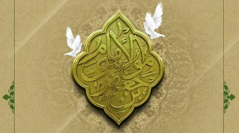 امام موسی کاظم (ع) کی نظر میں لوگوں کی مدد کرنے کی اہمیت