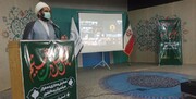 مشارکت ۱۱۶ هیئت محوری استان بوشهر در  همایش هیئات مذهبی شاخص کشور