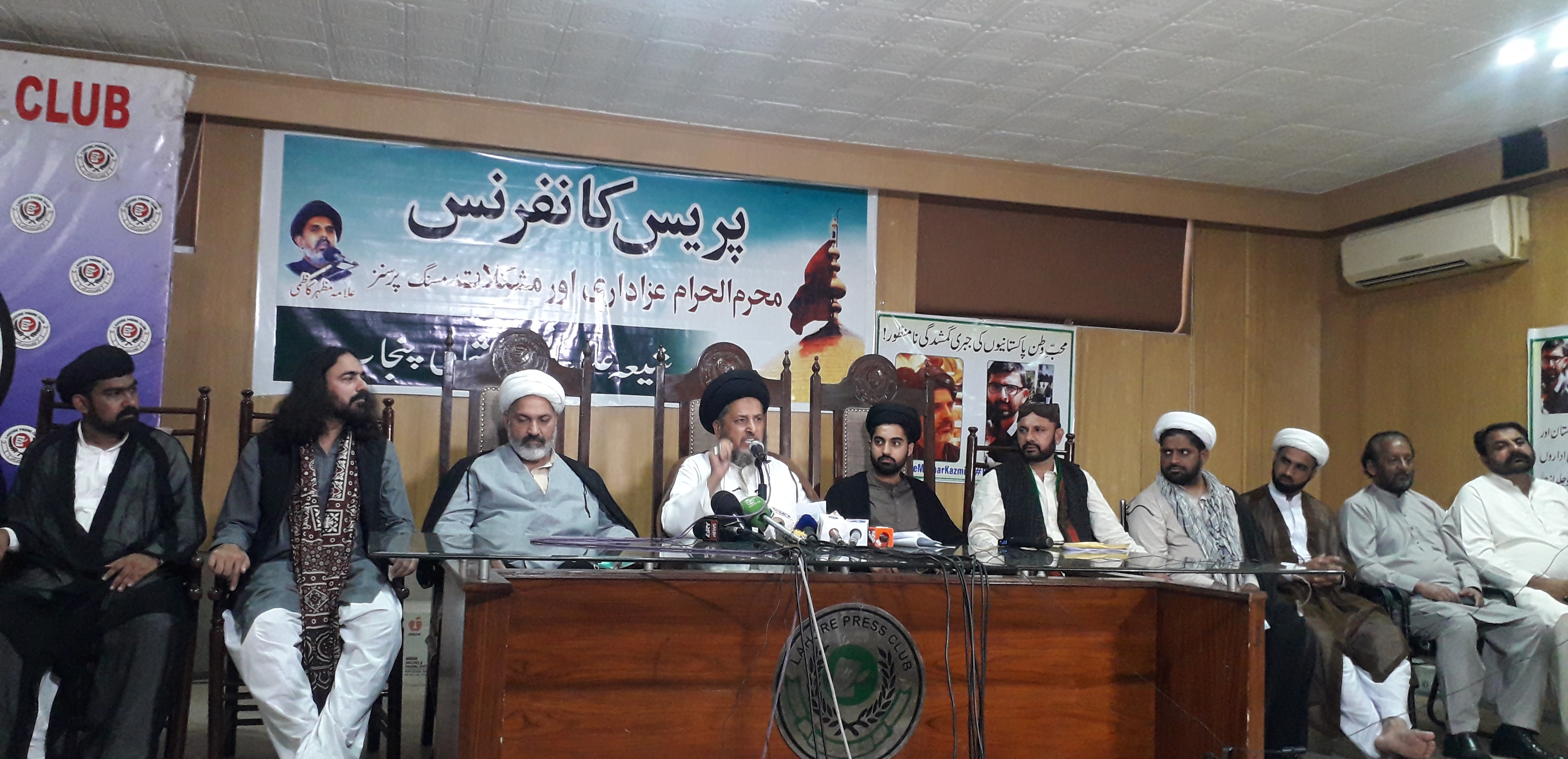 عزاداری کے خلاف رکاوٹیں بند نہ کی گئیں تو عاشورہ جلوسوں کو احتجاجی دھرنوں میں تبدیل کردیں گے، شیعہ علماء کونسل پاکستان