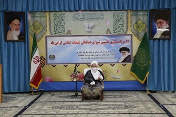 شورای هماهنگی تبلیغات اسلامی مناسبت ها را به خانه های مردم ببرد