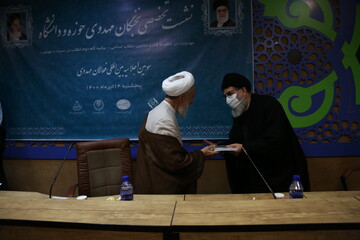 تصاویر/ سومین اجلاسیه بین المللی فعالان مهدوی