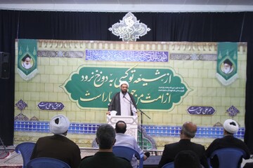 تقدیر از فعالان ستاد مردمی غدیر استان همدان