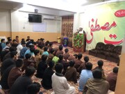 دور حاضر میں بچوں کو اسلامی تاریخ سے آگاہ کرنے کی ضرورت ہے، علامہ عارف واحدی