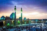 صوت | "از مسجد سهله تا جمکران" با نوای میثم مطیعی