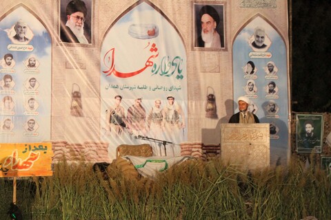 تصاویر / یادواره شهدای روحانی شهرستان همدان
