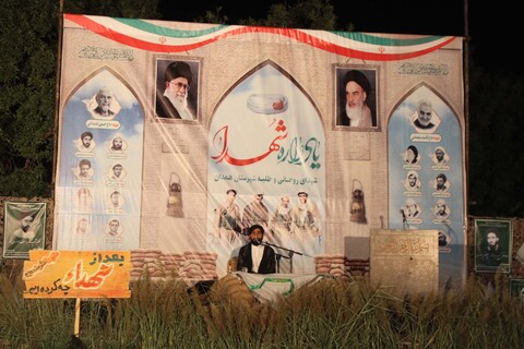 تصاویر / یادواره شهدای روحانی شهرستان همدان