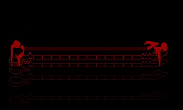 یادداشت رسیده | موعظه‌ قبل از موعظه