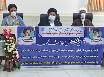 حضور مردم در مناسبت ها نفس تازه ای به انقلاب می دهد