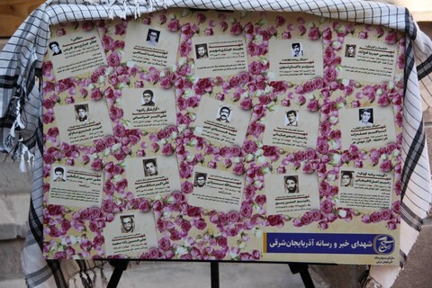 تصاویر / نشست صمیمانه روز خبرنگار و رونمایی از طرح پیشنهادی شفافیت و حمایت از رسانه‌ها در تبریز