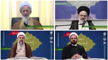 گزارشی از گردهمایی مجازی مبلغان و گروه های تبلیغی محرم ۱۴۰۰