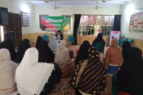 مجلس وحدت مسلمین شعبہ خواتین ضلع چینیوٹ