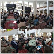 گردهمایی فصلی مسئولین ستادهای اجرایی نماز جمعه استان اصفهان برگزار شد