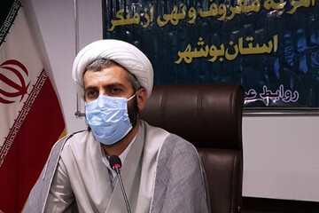 قرارگاه آمرین به معروف در بوشهر تشکیل شد