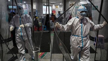 ۲۹ هموطن بر اثر کرونا جان باختند