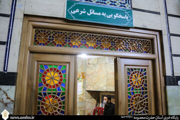 فعالیت ۸ میز پاسخگویی به مسائل شرعی و اعتقادی در حرم مطهر بانوی کرامت