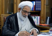دستور دادستان کل کشور به دادستان مشهد و نیروهای امنیتی و اطلاعاتی