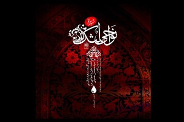 قطعات «حضرت حرّ» و «حضرت عبدالله» منتشر شد