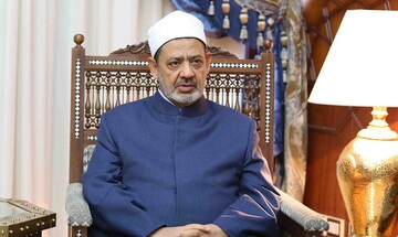 پیام شیخ الازهر به تولیدکنندگان واکسن کرونا در جهان