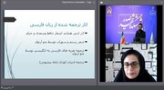 گزارش نشست سیزدهم جشنواره ملی ترجمان فتح