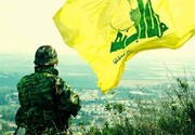 غاصب صہیونیوں کا بڑا اعتراف؛ حزب اللہ لبنان کو اسرائیل کیلئے سب سے بڑا خطرہ قرار دے دیا