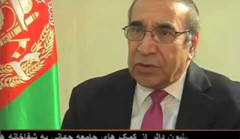 احمد علی جلالی رئیس دولت انتقالی افغانستان