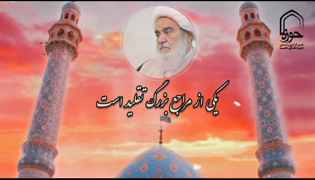 فیلم | ماجرای تشرف علامه حلی(ره) خدمت امام زمان(عج)