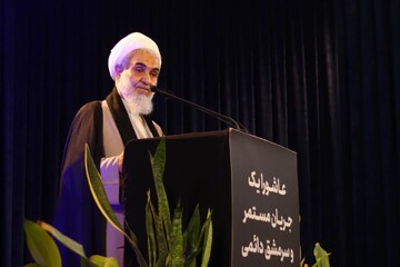 بساط آمریکایی ها در افغانستان مفتضحانه جمع شد