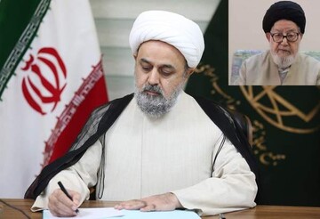 پیام تسلیت دبیرکل مجمع تقریب در پی درگذشت آیت الله فقیه ایمانی