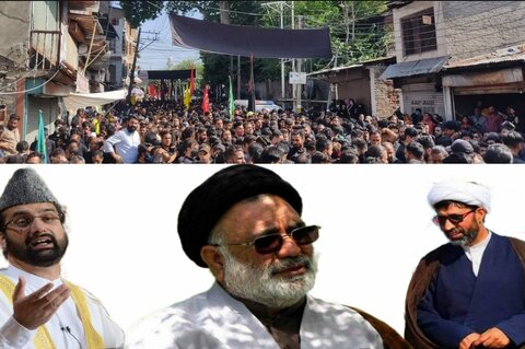 کشمیر میں محرم کے پر امن جلوس پر انجمن شرعی شیعیان کا متعلقین سے اظہار تشکر و میر واعظ کی مسلسل خانہ نظر بندی اور مولوی منظور احمد ملک کی گرفتاری کے خلاف شدید ردعمل 