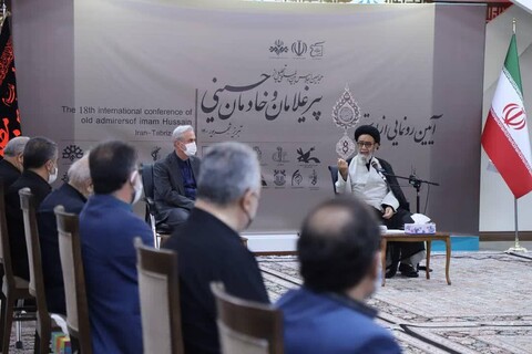 تصاویر / آیین رونمایی از پوستر هجدهمین اجلاس بین المللی تجلیل از پیر غلامان حسینی