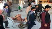 کابل ایئرپورٹ کے باہر دھماکا، بچوں سمیت 13 افراد جاں بحق