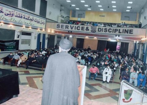 ملتان میں 49ویں سالانہ ''یوم حسینؑ '' کا انعقاد