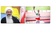 تبریک نماینده ولی فقیه در بوشهر به قهرمان پارالمپیک توکیو